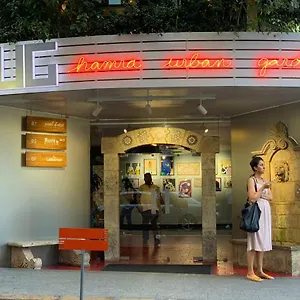 *** Hotel Hamra Urban Gardens Libano